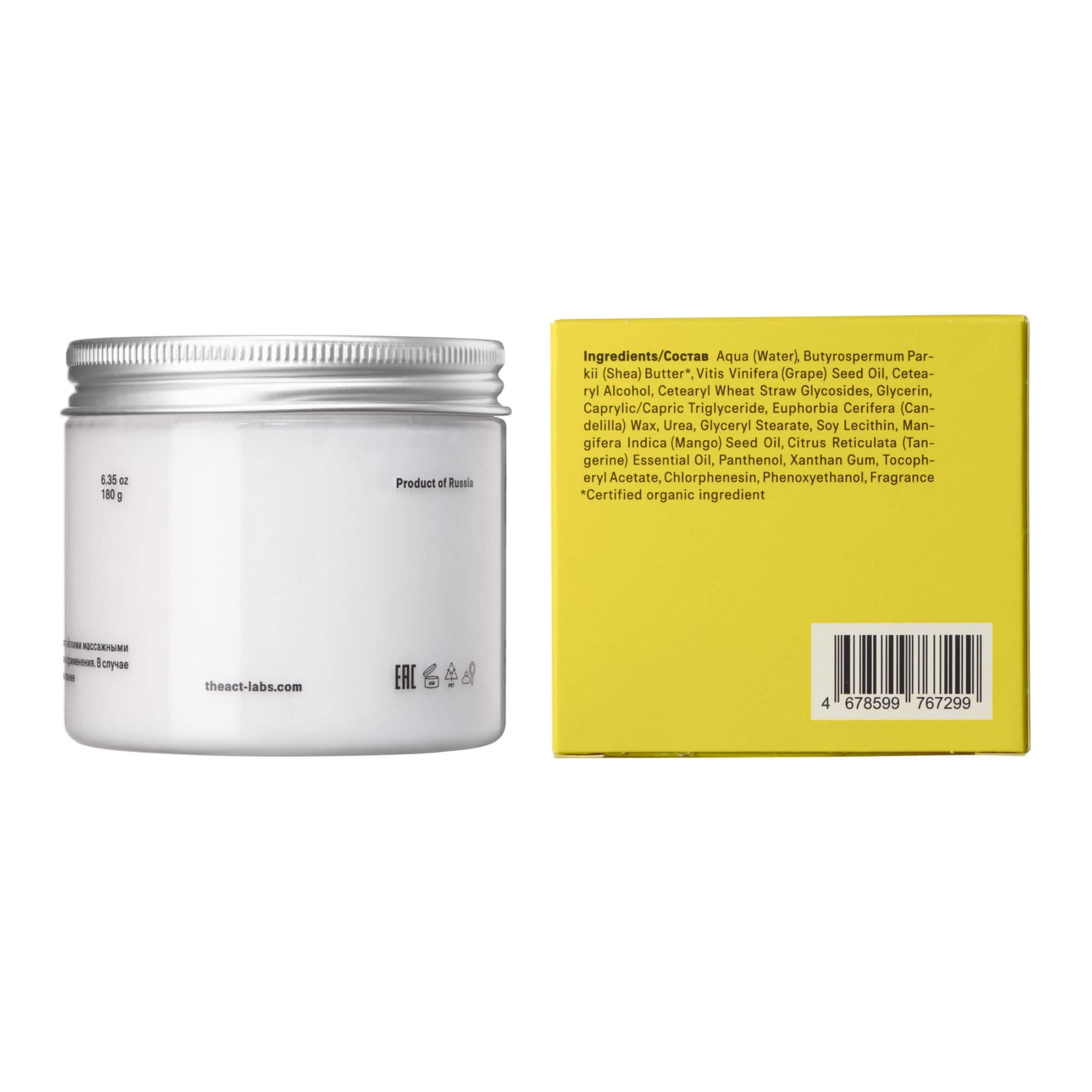 The Act Mango Body Butter texture — rich tropical mango and shea butter body cream