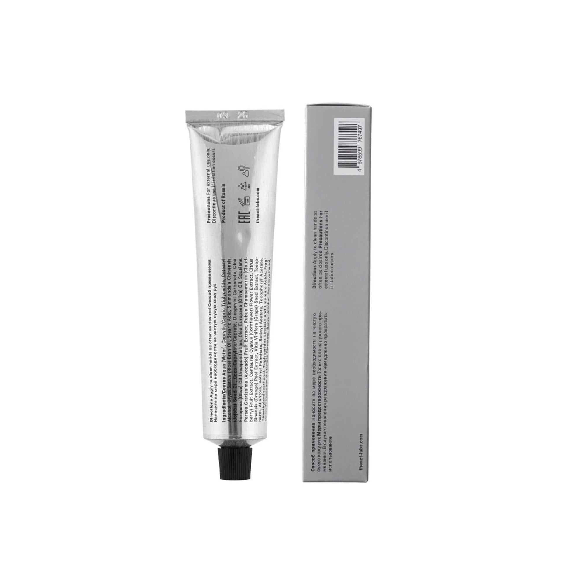 The Act Hand Cream texture — fast-absorbing nourishing daily hand cream formula