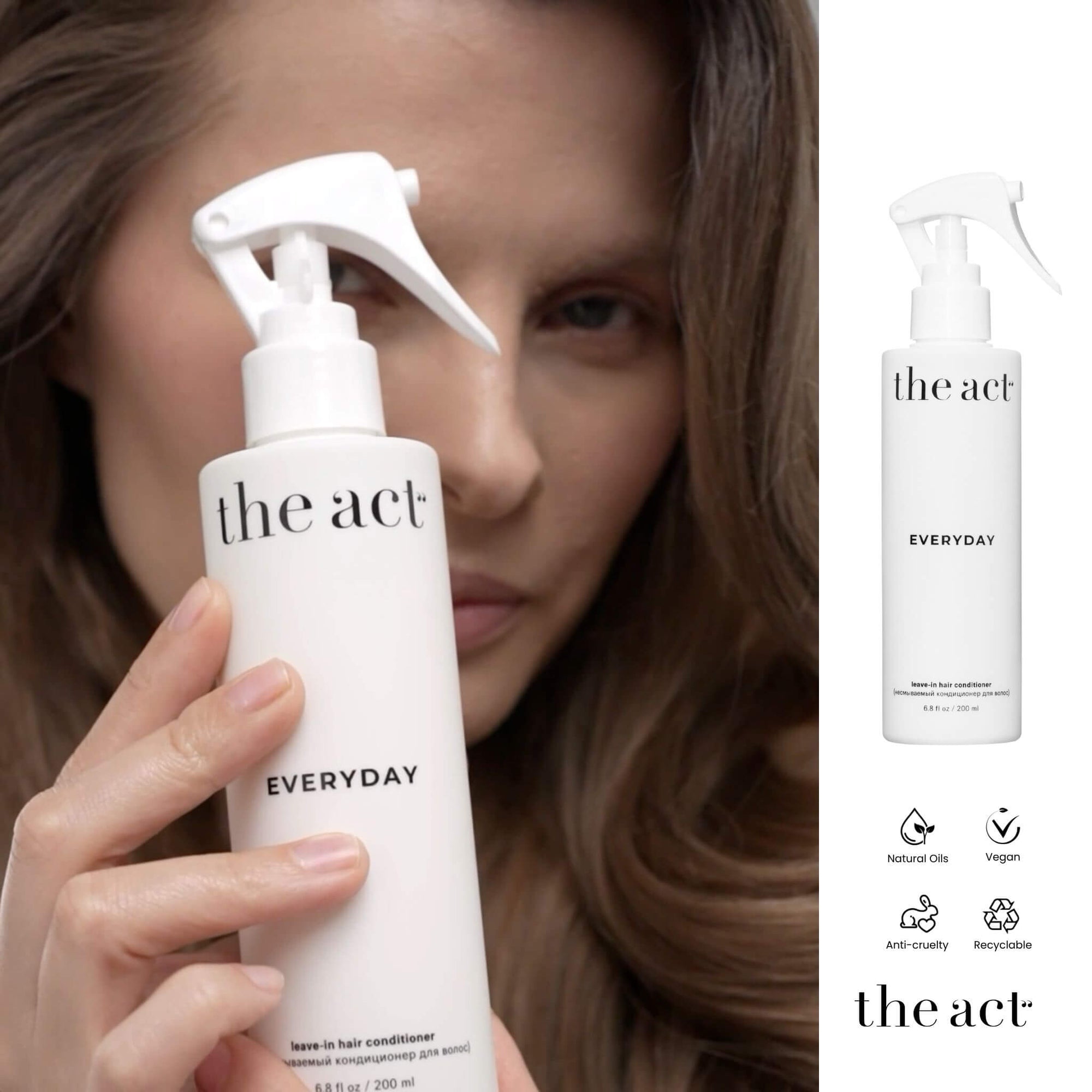 The Act Leave-In Hair Conditioner — frizz control leave-in treatment South Africa