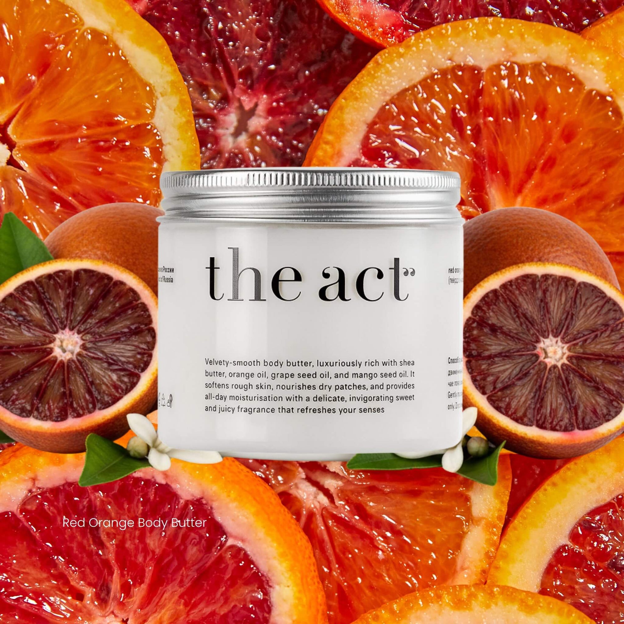 The Act Red Orange Body Butter — citrus body butter for dry skin South Africa