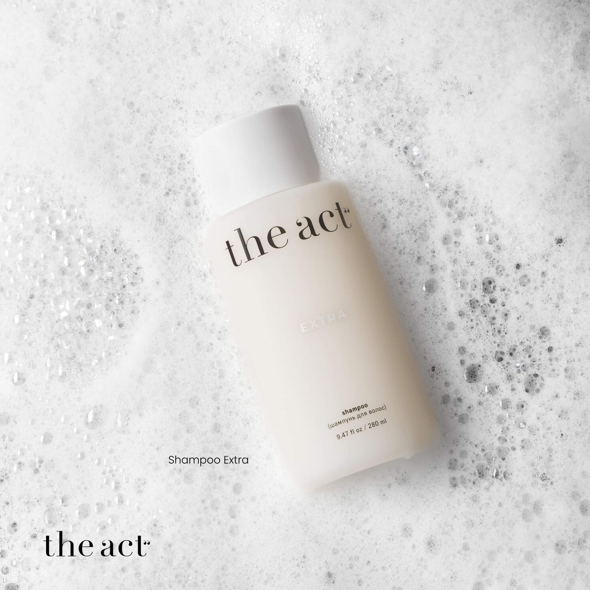 The Act Shampoo Extra 280ml — scalp care clarifying shampoo South Africa