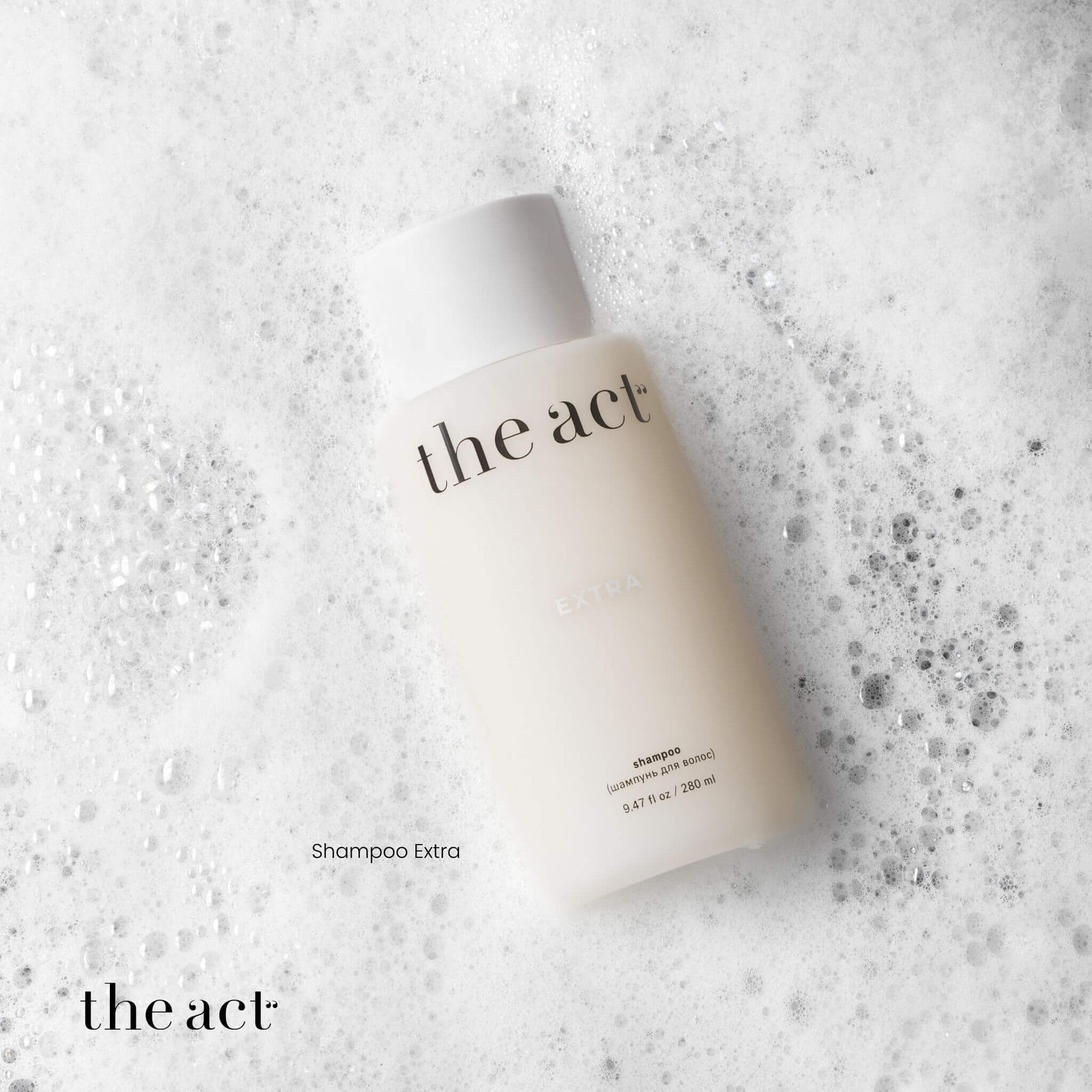 The Act Shampoo Extra 280ml — scalp care clarifying shampoo South Africa