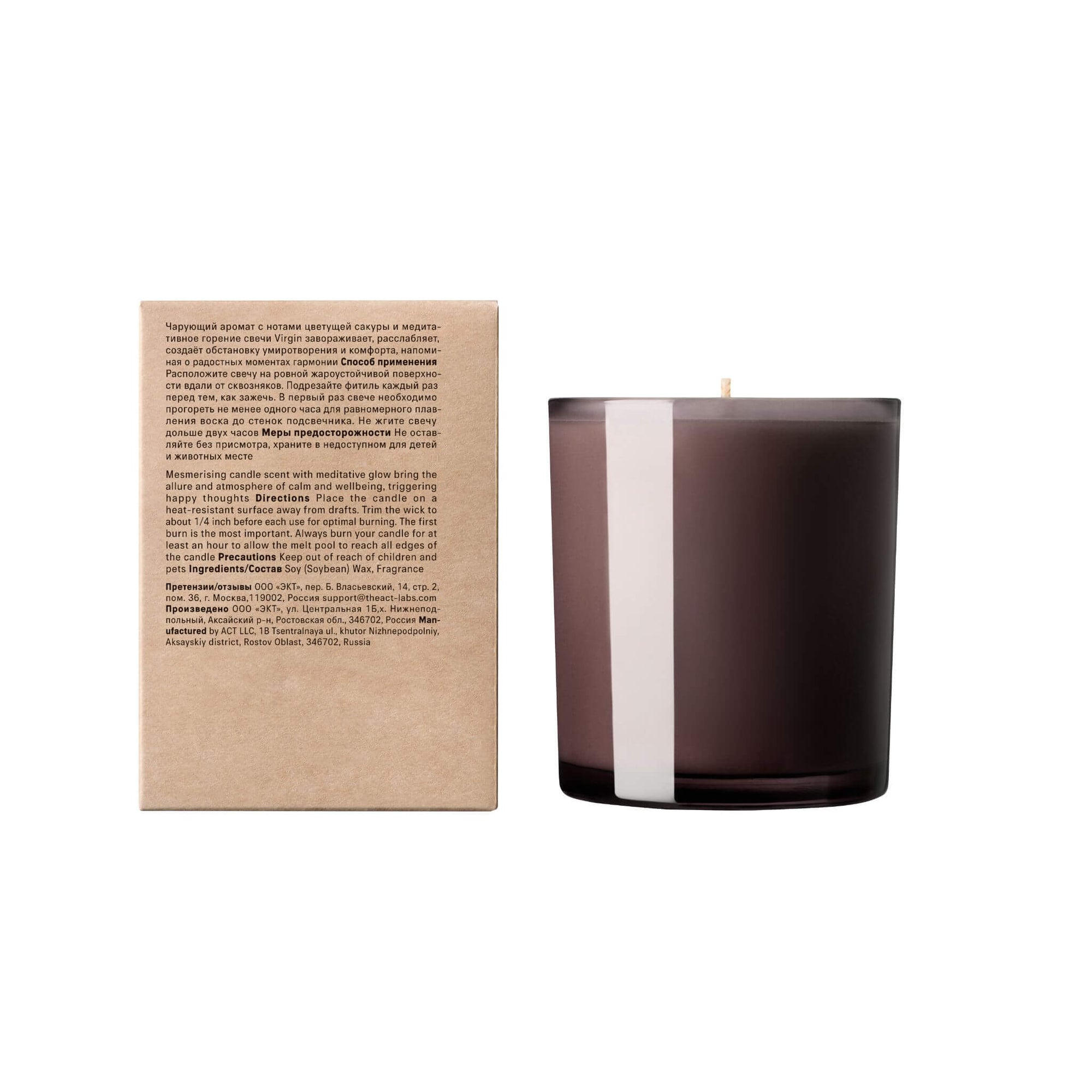 The Act VIRGIN Candle flame and glass vessel detail — soy wax and cotton wick close up