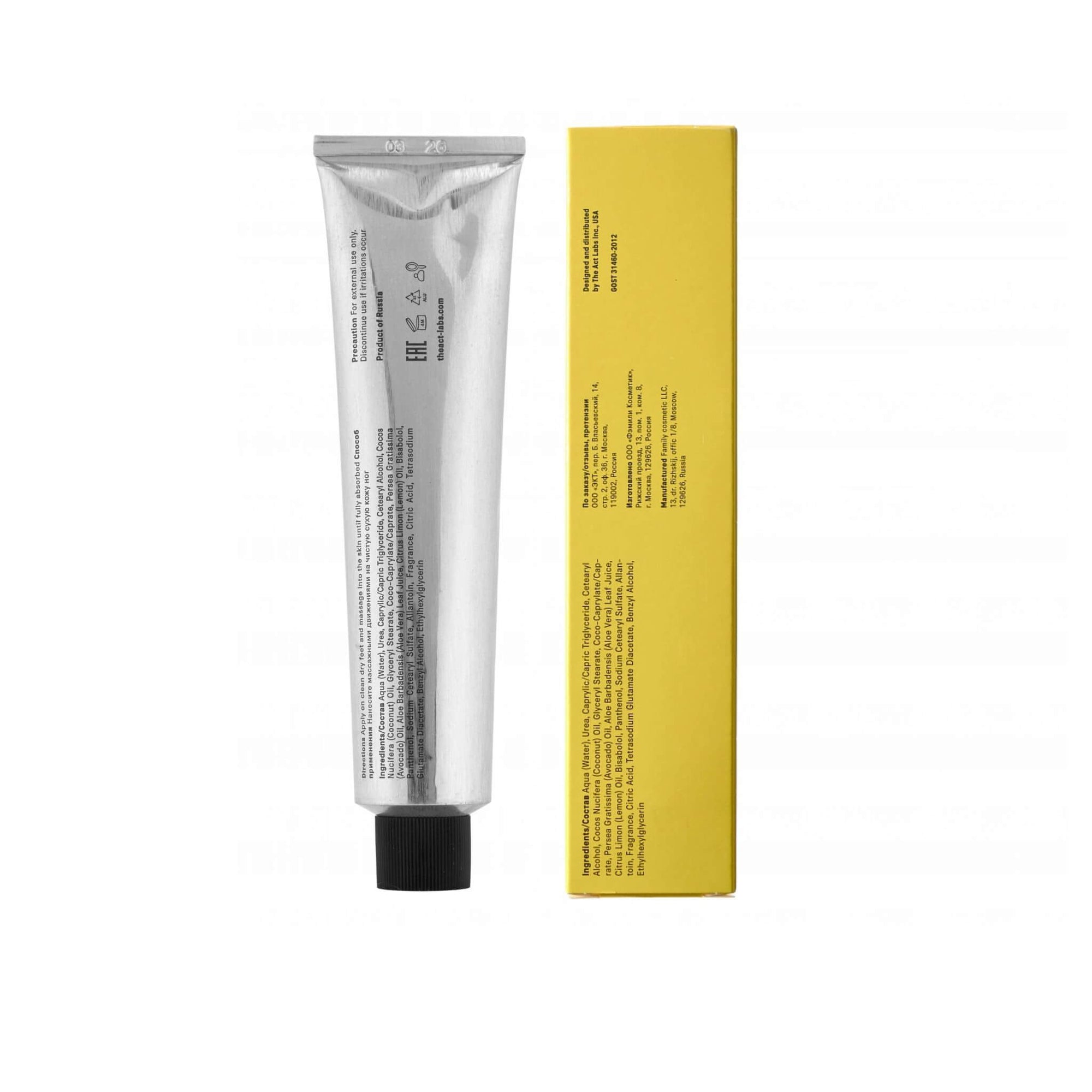 The Act Lemon Foot Cream texture — urea-powered intensive foot repair cream