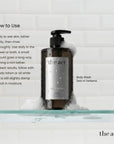 How to use The Act Verbena Body Wash — apply to wet skin, lather and rinse