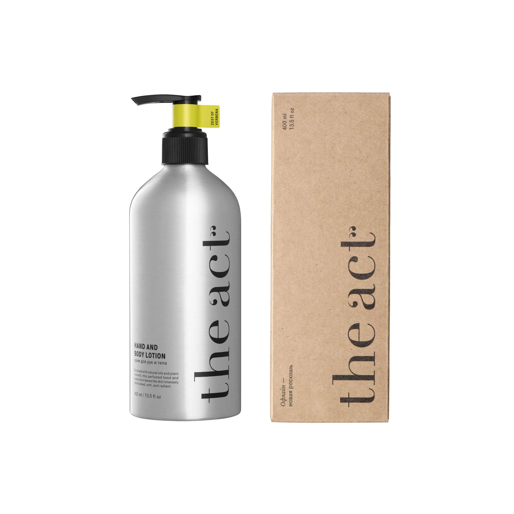 The Act Verbena Hand & Body Lotion 400ml — shea butter and verbena nourishing lotion