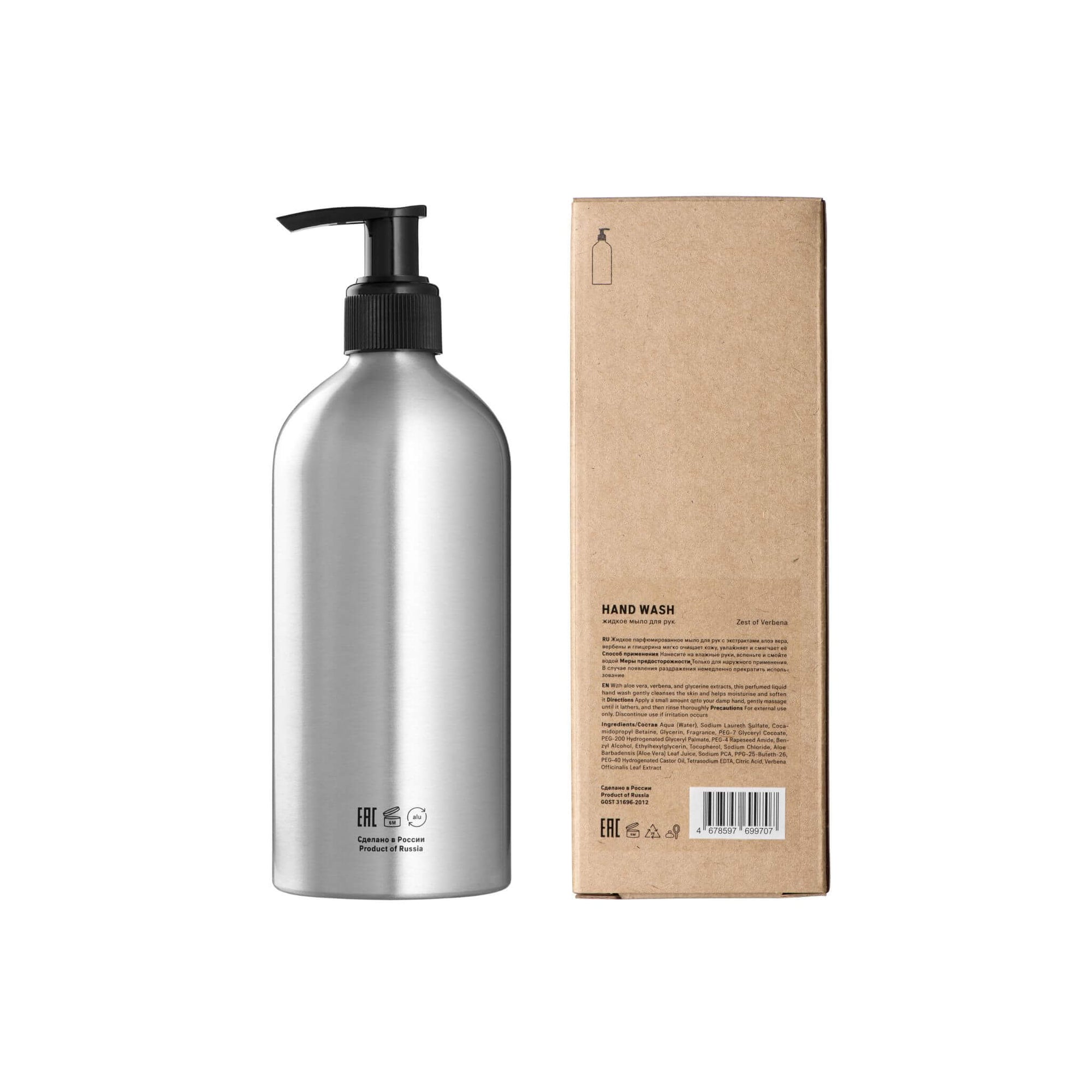 The Act Verbena Hand Wash formula — gentle daily hand cleanser with lemon zest fragrance