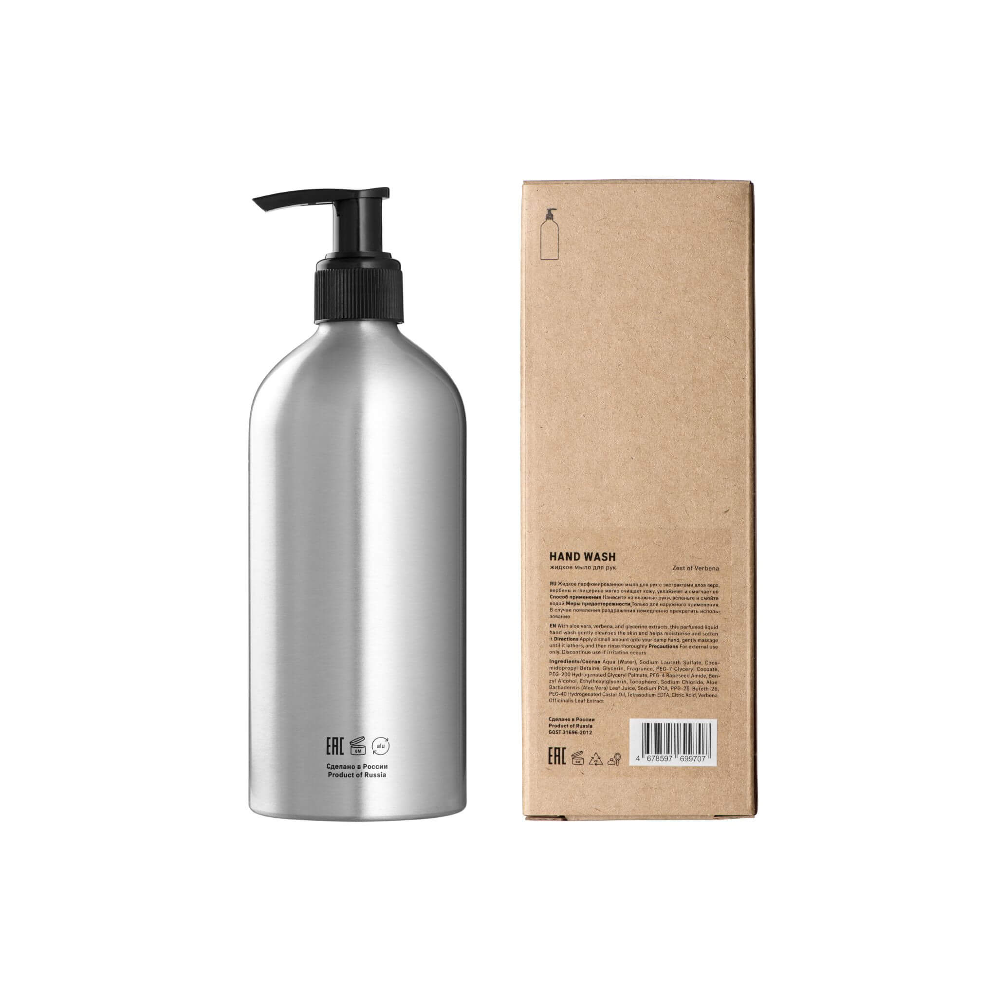 The Act Verbena Hand Wash formula — gentle daily hand cleanser with lemon zest fragrance
