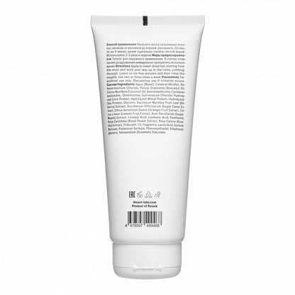Everyday Hair Conditioner Mask